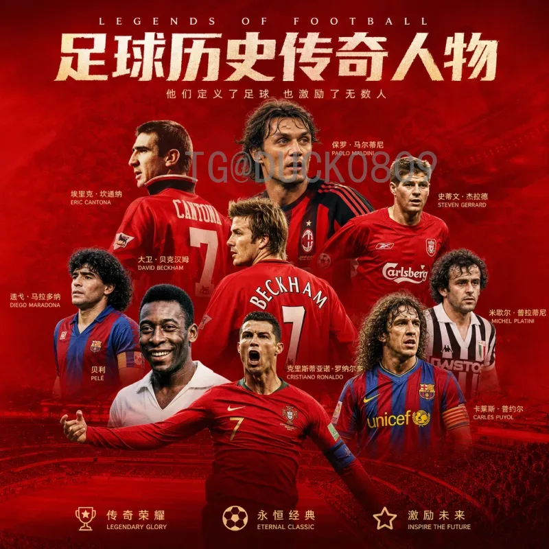 2026年美加墨世界杯什么时候开始？完整赛程与举办时间详解